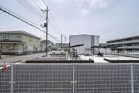 ArLk Ripalisa T Tầm nhìn