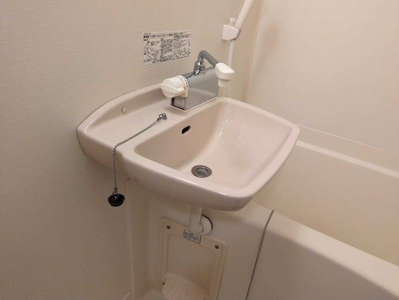 leopalace Port Side Sink