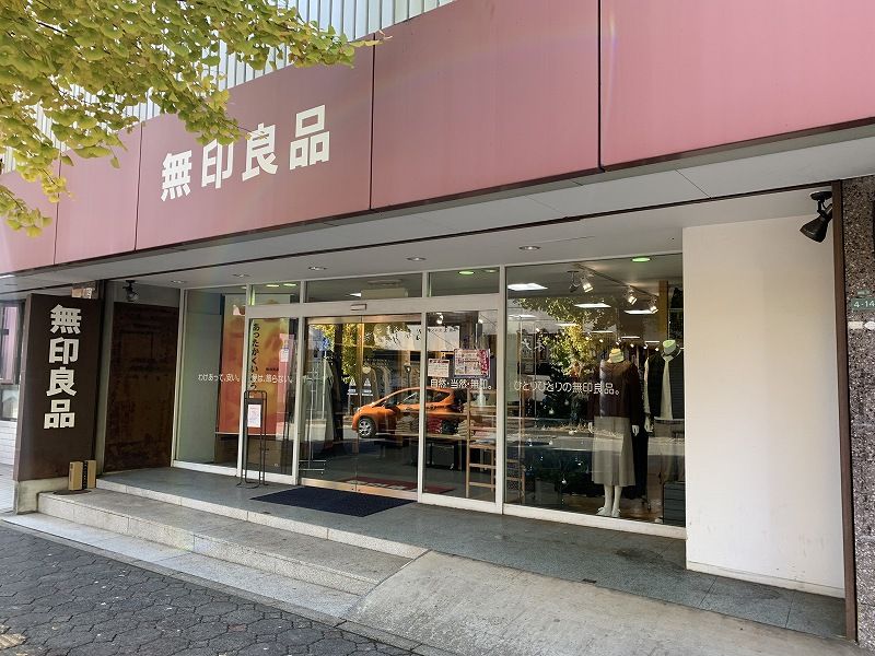 レオパレス山口駅前 周辺環境
