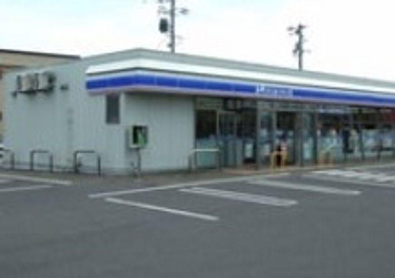 レオパレスＭｅｒｖｅｉｌｌｅ 周辺環境