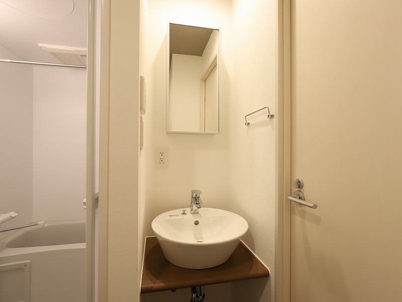 leopalace Maison Lumiere Khu rửa mặt