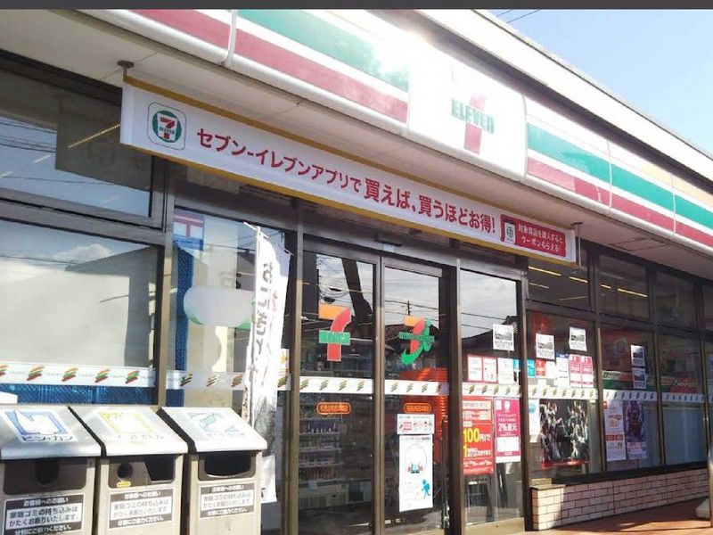 LEONEXT Shoken Surrounding area