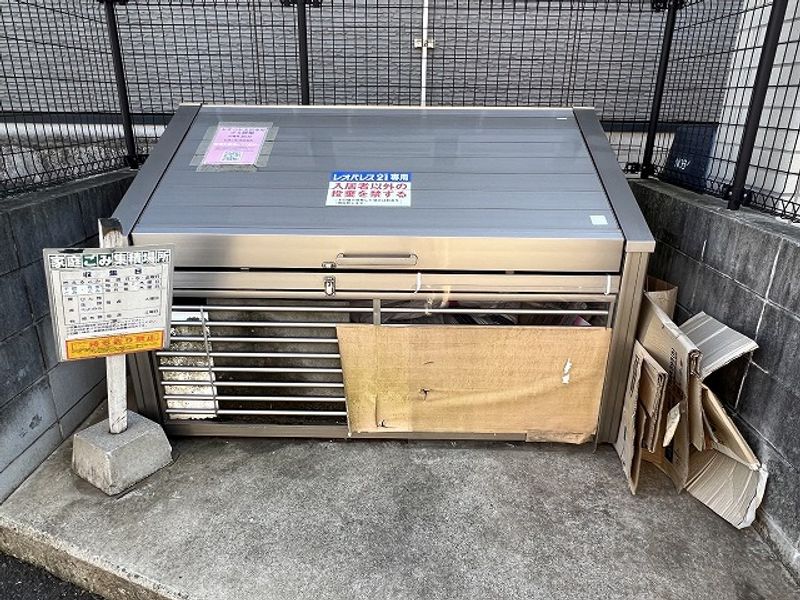 レオパレスひなた 共用部分