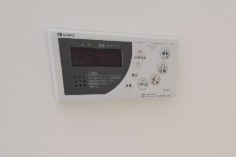 レオネクスト太陽 その他設備