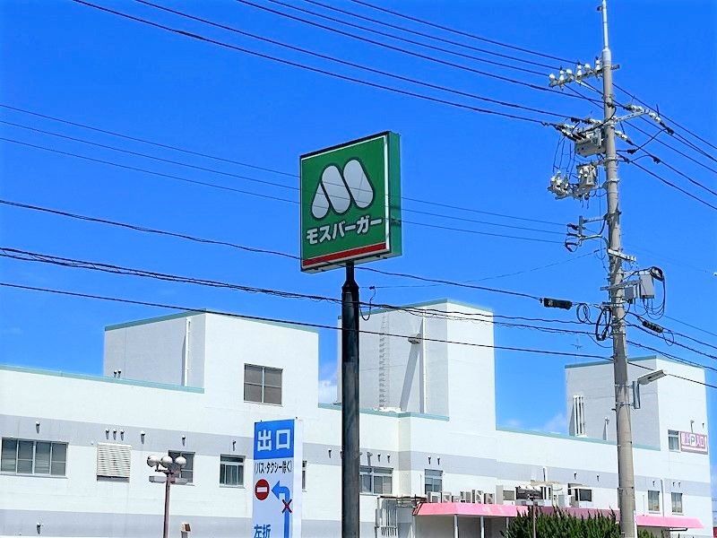 レオパレスブルーマリン 周辺環境