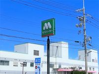 レオパレスブルーマリン 周辺環境