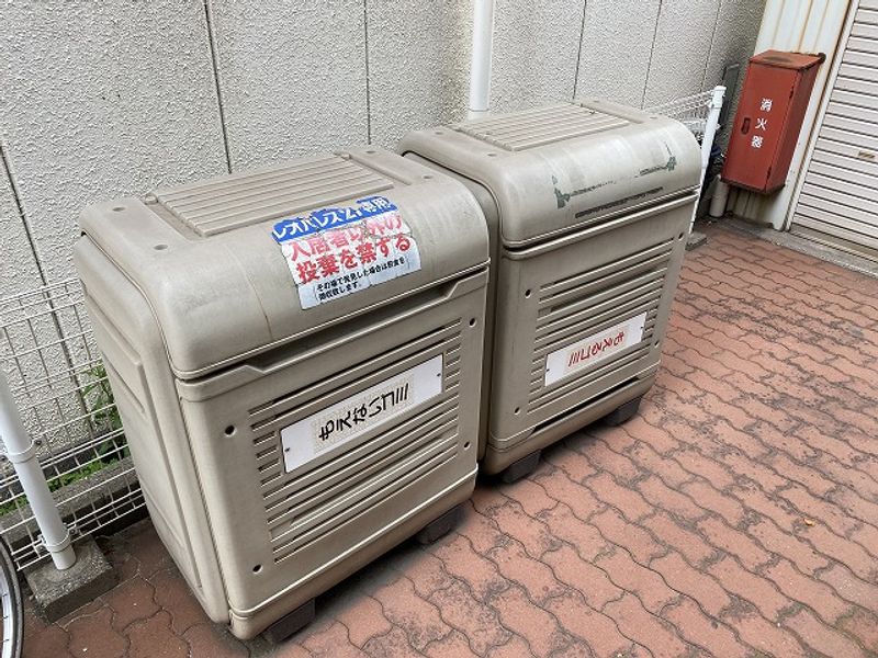 レオパレスヴィラ その他設備