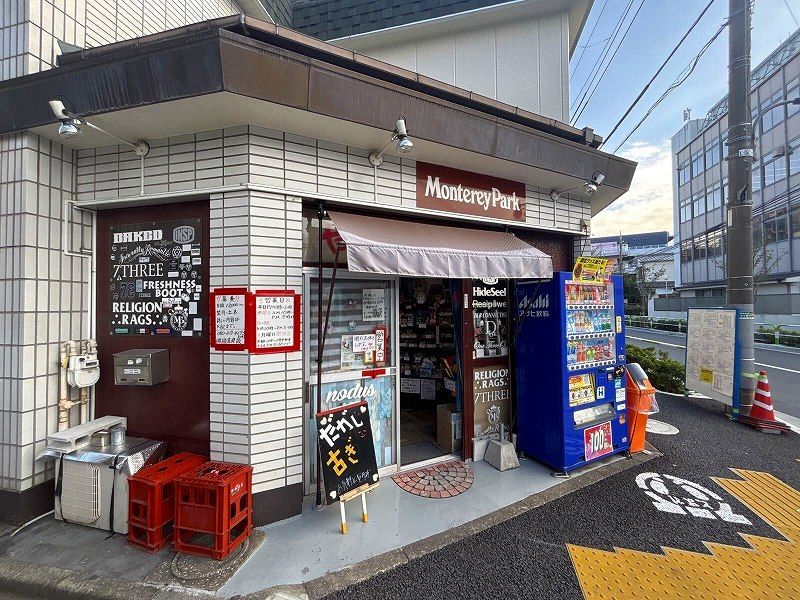 レオパレスカーサ　ソレアード 周辺環境