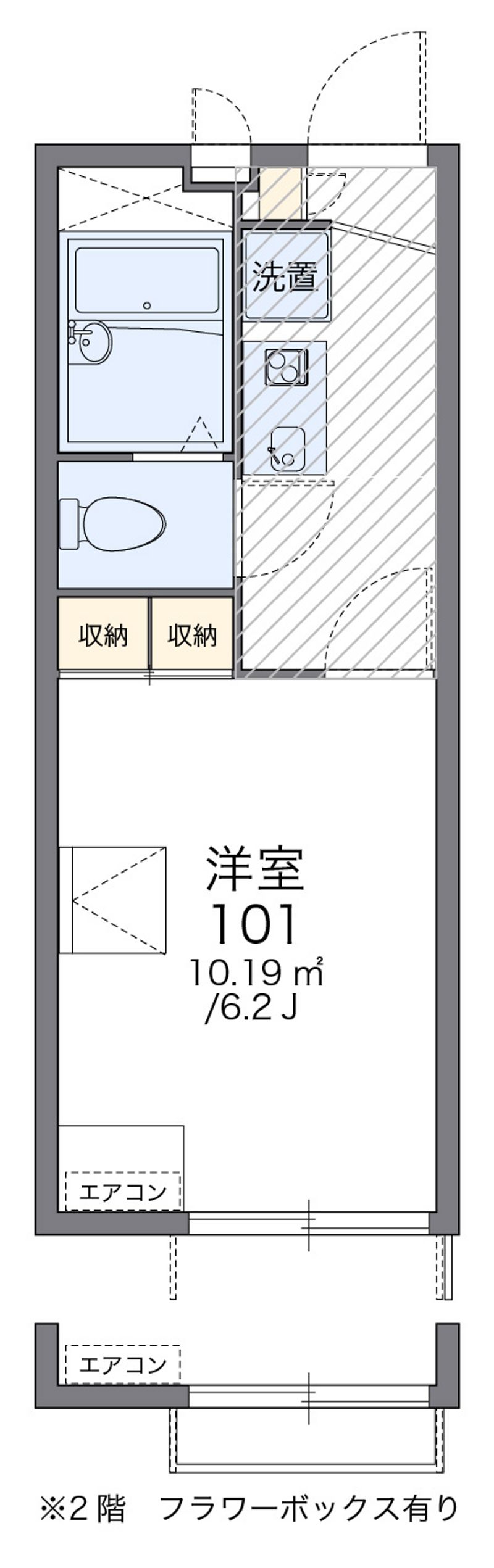 レオパレスエスベランサ 間取図
