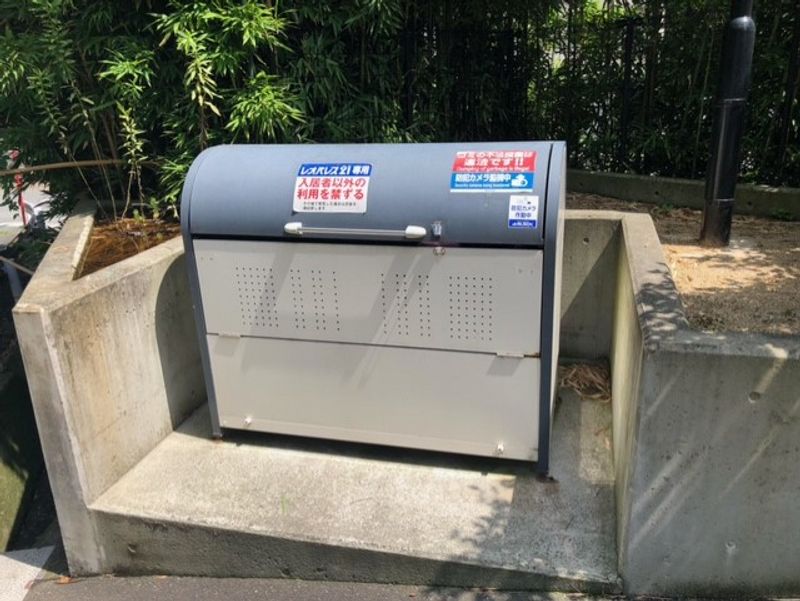 レオパレスシャンテ 共用部分