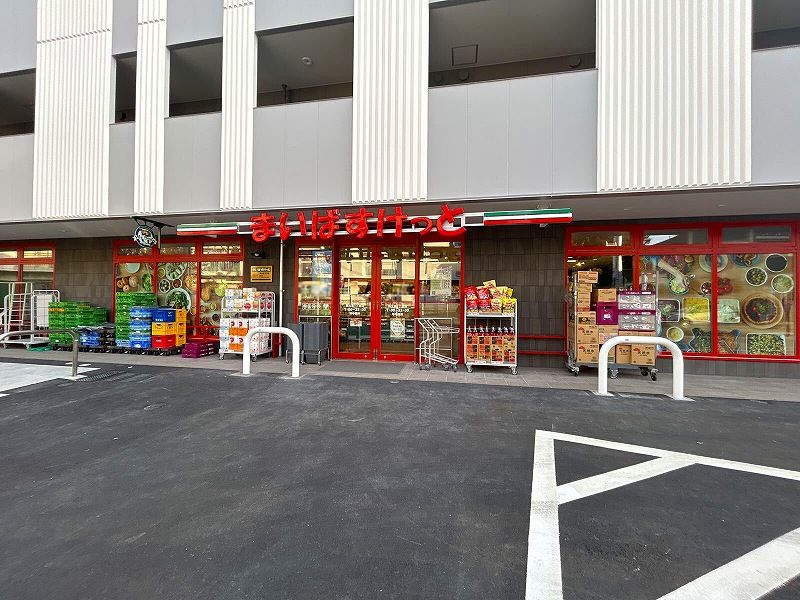 レオパレスグリーンビレッジ 周辺環境