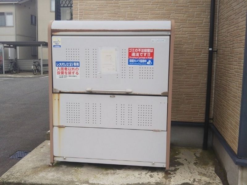 レオパレスエスエスⅠ その他設備
