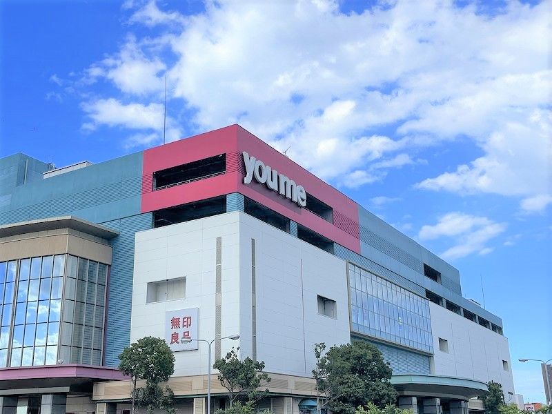 レオネクストはなもも舘 周辺環境