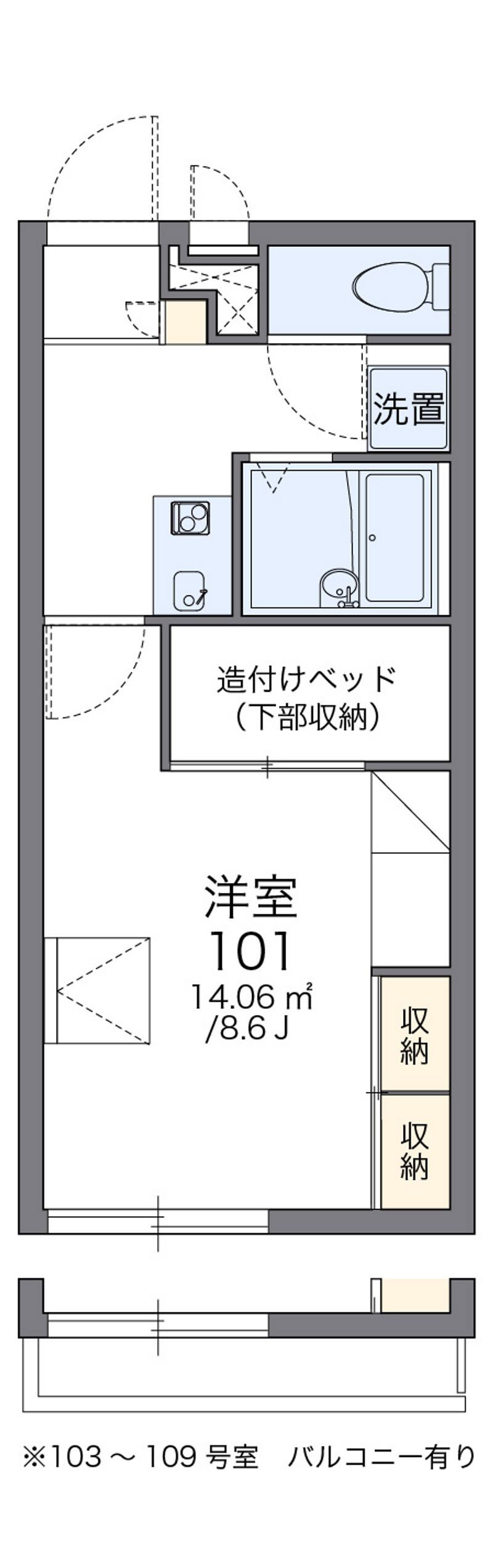 レオパレスチャーム　Ⅱ 間取図