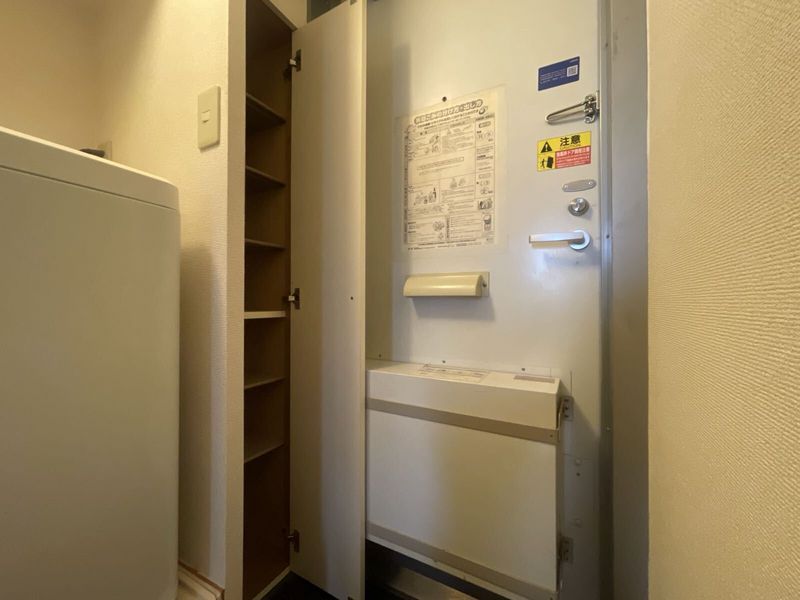 leopalace Great 其他