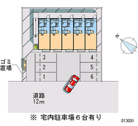 13001月租停车场