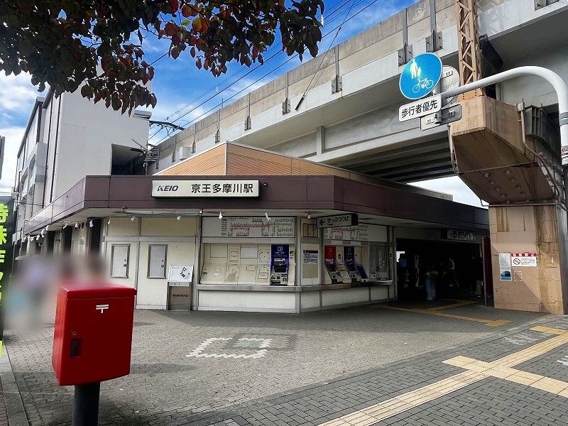 レオパレスプロテクシオン 周辺環境