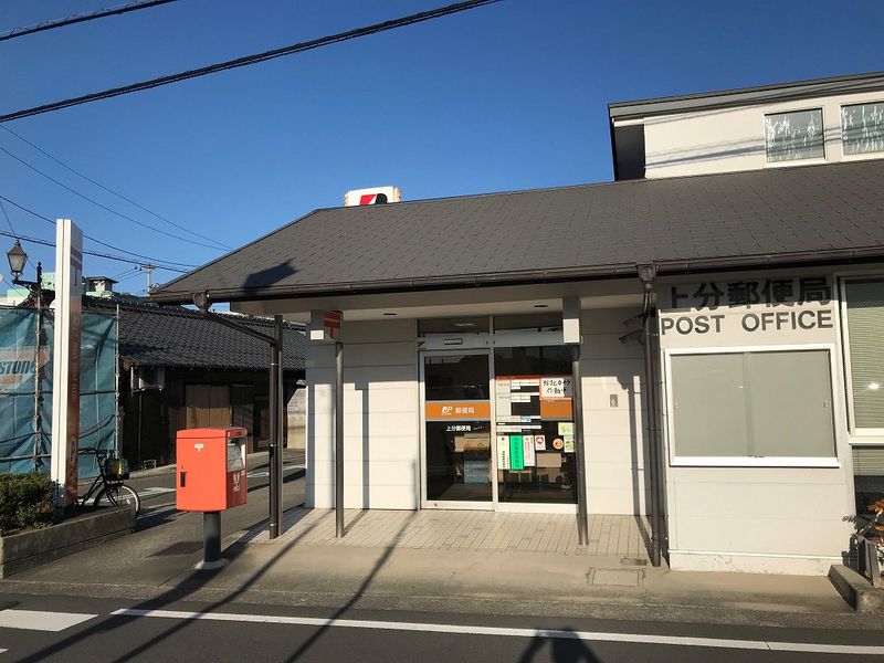 レオパレスサンモールⅡ 周辺環境