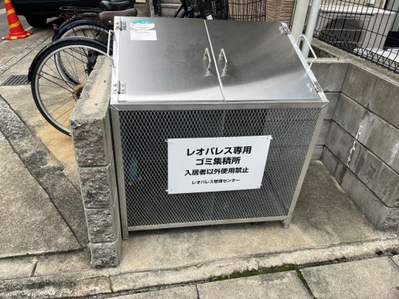 レオパレス魚崎南 共用部分