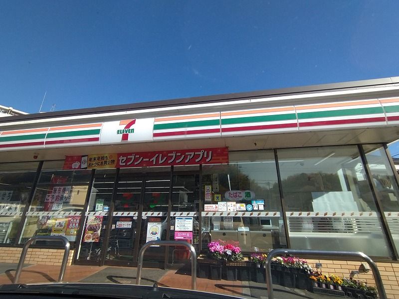 レオパレスフローレンス 周辺環境