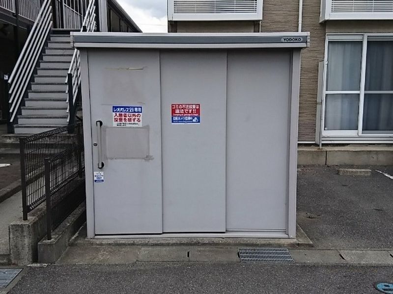 レオパレスハイジ 共用部分