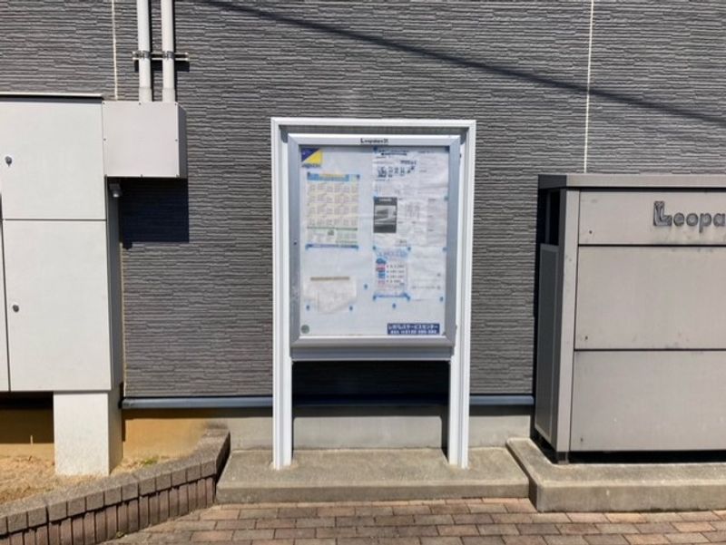 レオパレスＨＫＭ 共用部分