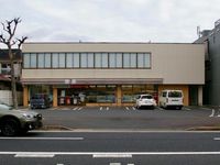 レオパレスサンヴィレッジ 周辺環境