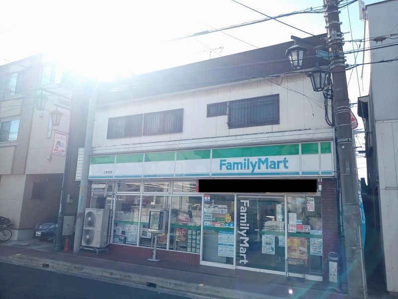 レオパレスリモーネⅣ 周辺環境