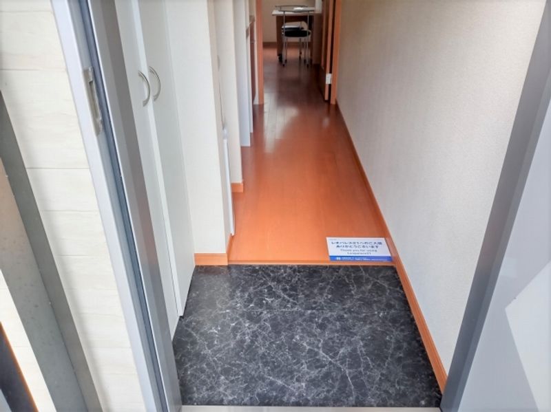 レオパレスカンナ その他