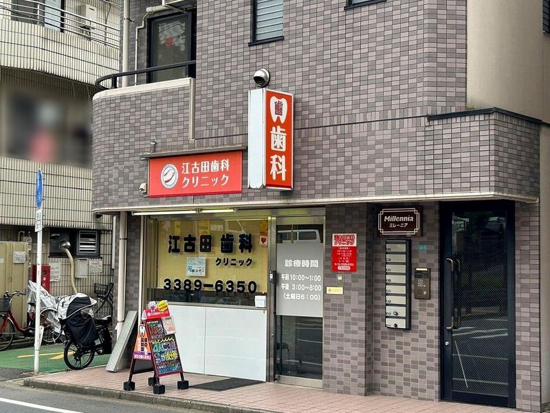 レオパレスＶＩＶＡ　ＭＥ 周辺環境
