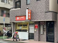 レオパレスＶＩＶＡ　ＭＥ 周辺環境