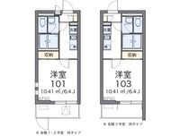 クレイノシャルム 間取り図