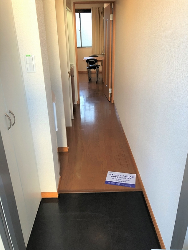 leopalace Kami Yoshida 玄关