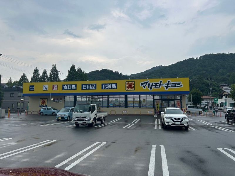 レオパレスコーポ入江 周辺環境