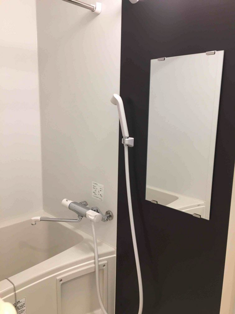 CLEINO NISHIGAI IV Bathroom