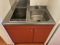 leopalace Satte East II 주방