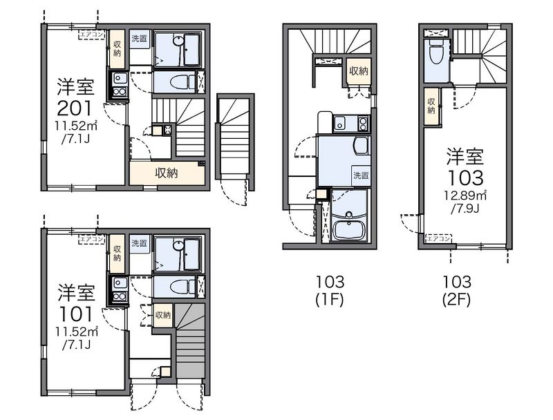 レオネクストエレガンスフジ 間取図