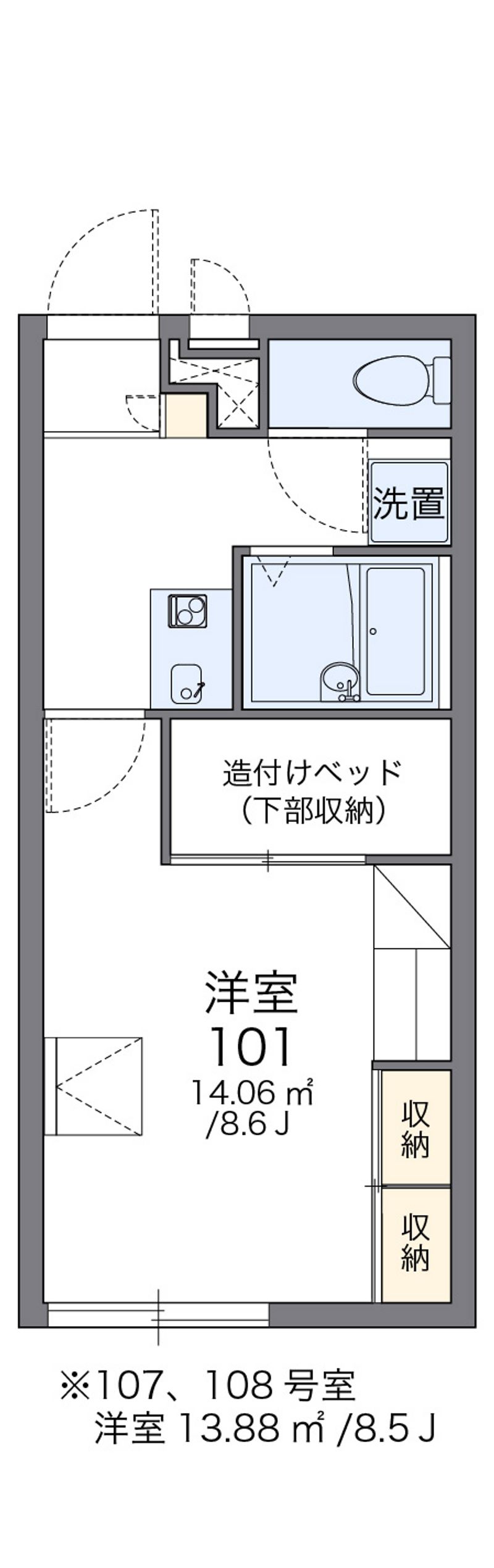 レオパレスネオ塚原台 間取図