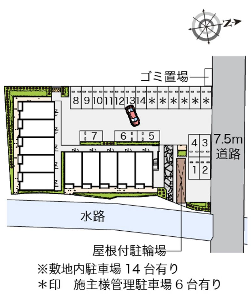 駐車場