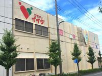 レオパレスファーレ・カサハラ 周辺環境