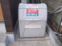 CLEINO Hana Shared spaces