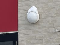 レオパレスヴィル 共用部分