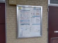 leopalace Slash House 기타