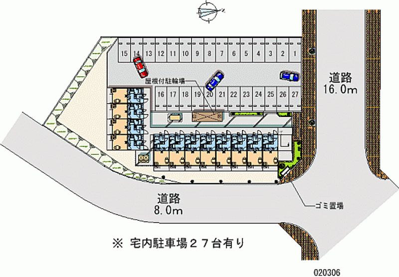 レオパレス愛 月極駐車場