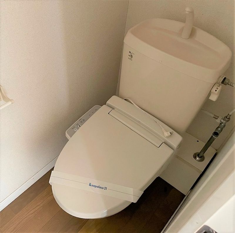 leopalace Shonan II Toilet