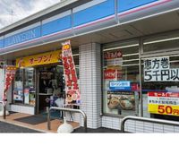 レオパレス入江 周辺環境
