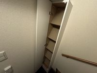 レオパレスかりがね その他