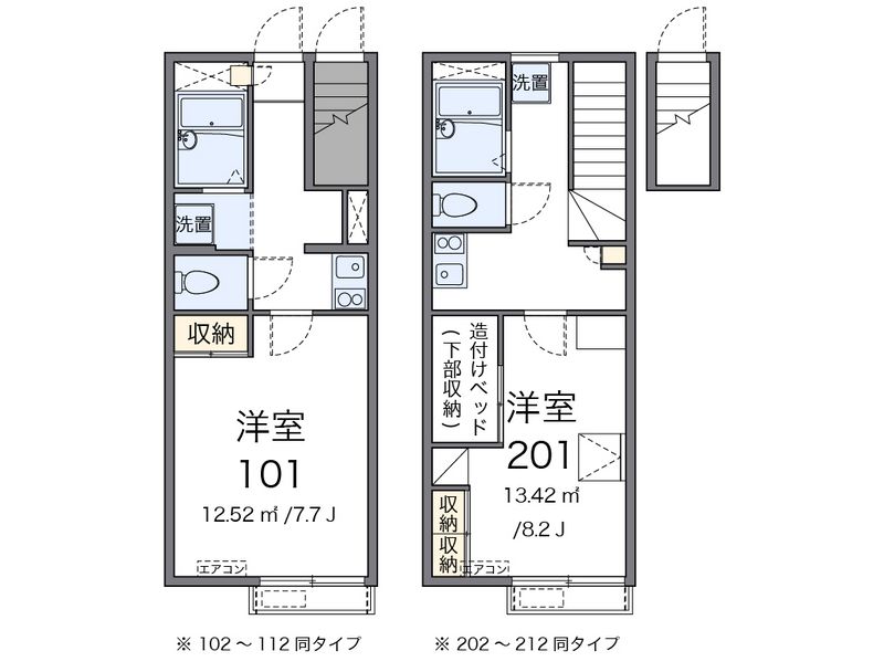 レオパレスＧＯＬＤ　ＬＥＯ　Ⅰ 間取図