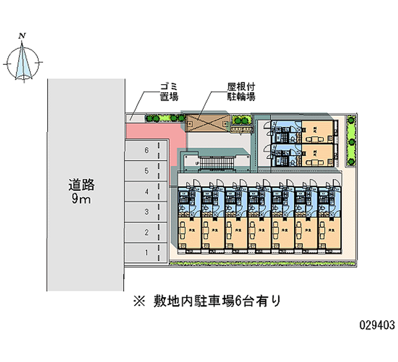 レオパレス昭和 月極駐車場