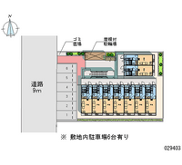 29403月租停车场